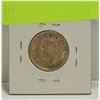 Image 2 : 1939 CANADIAN GVI SILVER 25 CENT COIN-LOW MINTAGE