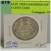 Image 1 : BETTER DATE 1929 CANADIAN GV SILVER 50 CENT COIN