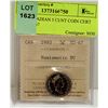 Image 1 : 1993 CANADIAN 5 CENT COIN CERT ICCS MS 67