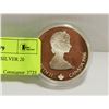 Image 2 : 1988 OLYMPIC 1.17 OZ SILVER 20 DOLLAR CANADIAN