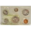 Image 2 : 1965 CANADIAN SILVER UNCIRCULATED PROIF SET