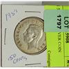 Image 1 : 1951 50 CENT SILVER COIN