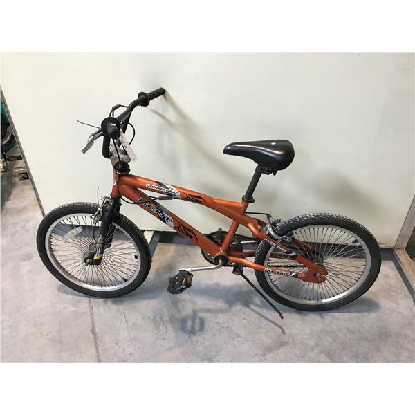 kent single speed