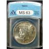 Image 2 : 1922 U.S. PEACE DOLLAR