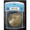 Image 2 : 1925 U.S. PEACE DOLLAR