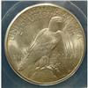 Image 3 : 1925 U.S. PEACE DOLLAR