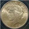 Image 1 : 1925 U.S. PEACE DOLLAR