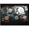 Image 2 : 1999 U.S. MINT SET