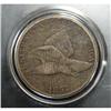 Image 2 : 1857 FLYING EAGLE CENTS