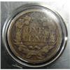 Image 4 : 1857 FLYING EAGLE CENTS