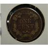 Image 5 : 1857 FLYING EAGLE CENTS