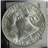 Image 3 : 1959 U.S. FRANKLIN HALF DOLLAR