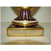 Image 3 : MINTONS MANTEL URN