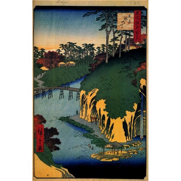 Hiroshige  - Takinogawa