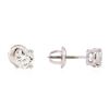 Image 2 : 0.93 ctw Diamond Stud Earrings - 14KT White Gold