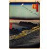 Image 1 : Hiroshige  - Nihon Embankment