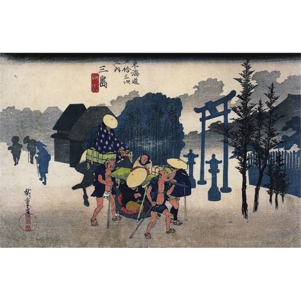 Hiroshige Travellers Passing a Shrine