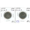 Image 1 : 2 silver 25¢ coins 1973 RCMP