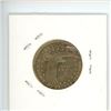 Image 2 : 2000 US $1 coin