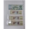 Image 1 : 6 Bank of China bills