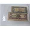 Image 2 : 2 Japanese notes 1 X 1, 1 X 100