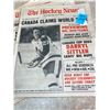 Image 1 : 77-76 Vol 30 No 1-5  The Hockey News Canada Claims World Title  Bruins Sue But Orr Keeps Playing
