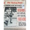 Image 5 : 77-76 Vol 30 No 1-5  The Hockey News Canada Claims World Title  Bruins Sue But Orr Keeps Playing