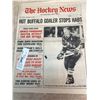 Image 5 : 77-76 Vol 30 No 21-25 Steve Shutt Top Scorer The Grand Old Man Gordie Howe still Setting scoring Mar