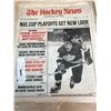 Image 6 : 77-76 Vol 30 No 32-37 LaFleur Earns $27,500 in Awards Money Little Marcel Dionne NHL's big Shooter