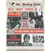 Image 5 : 75-76 Vol 29 No 1-5 The Hockey News Hull's Protest Startles Hockey Bucyk Joins Select 500 Scorers