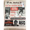 Image 4 : 75-76 Vol 29 No 6-10 The Hockey News Pros Rap Violence in Hockey Orr Hockey Future Again Uncertain