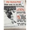 Image 5 : 75-76 Vol 29 No 31-33,35-37 The Hockey News Europeans See Russian Defeat Hockey End Monopoly