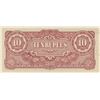 Image 2 : ND (1942-44) Burma (Japanese OCC) Ten Rupees - Cat #16b - UNC