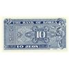 Image 2 : 1962 South Korea Ten Joen - Cat #28 - UNC
