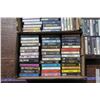Image 2 : Misc. Cassettes