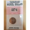 Image 1 : 1974 CANADIAN NICKEL DOLLAR