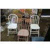 Image 1 : 5 Chairs, 1 Damaged