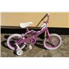 Image 1 : Kids Bicycle w/ Training Wheels