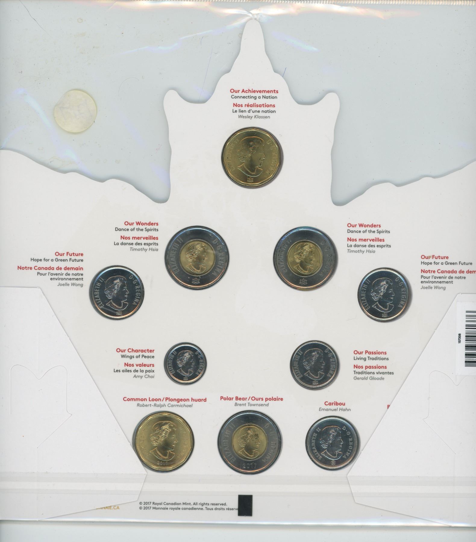 Canadian Coin Collection Sheets 2017 My Canada, My Inspiration Coin Collection and the Classics 12 Coin Set