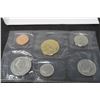 Image 3 : 1988 Canadian Proof Set