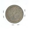 Image 2 : 1967 Canadian 50 Cent Coin