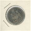 Image 1 : 1974 Canadian 50 Cent Coin