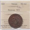 Image 1 : Coin