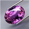 Image 1 : Natural Purple Amethyst 21.50 Cts - Umtreated