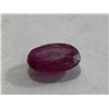 Image 1 : 1.5 ct. Natural  Ruby Gemstone