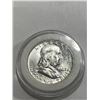Image 1 : 1963 BU Grade Franklin Half Dollar