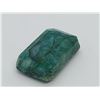 Image 1 : 295.55 ct. QUALITY POLISHED ROUGH EMERALD
