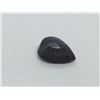 Image 1 : 226.70 ct. QUALITY POLISHED ROUGH SAPPHIRE