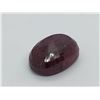 Image 1 : BIG 487.40 ct. QUALITY POLISHED ROUGH RUBY