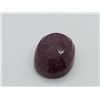 Image 3 : BIG 487.40 ct. QUALITY POLISHED ROUGH RUBY
